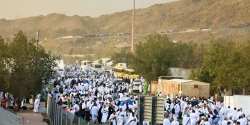 Қажылық кезінде қай елдің азаматтары қайтыс болды?