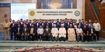 «Әбу Ханифа» медресе-колледжінің түлектері диплом алды