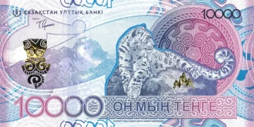 «Сақ стиліндегі» жаңа теңге қашан айналымға шығады?