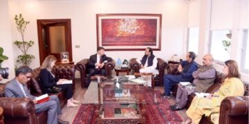 Пакистан примет участие в работе Съезда в 2025 году