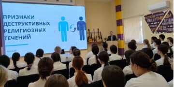 В колледжах Костанайской области завершился проект «Летучий отряд»