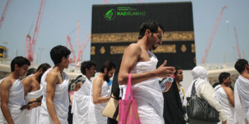 Хадж 2024: Все важное о паломничестве