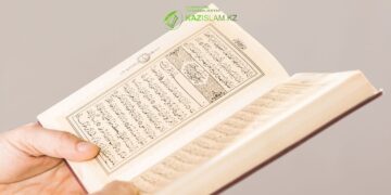 Можно ли читать Священный Коран, если не понимаешь смысла аята?