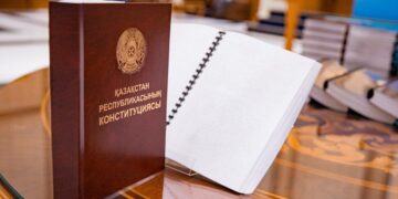 Конституция Казахстана впервые издана на алфавите Брайля