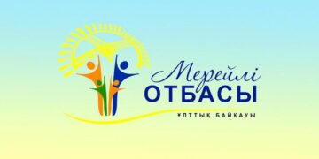 1207 казахстанских семей примут участие в конкурсе «Мерейлі отбасы»