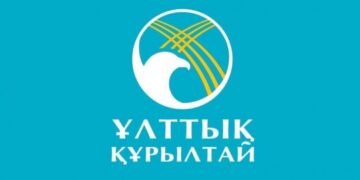Изменен состав Национального курултая Казахстана