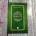 Имамдар Матуриди ақидасын ұстану қажет дейді? Ақида ұстануда ерекшелік бар ма?