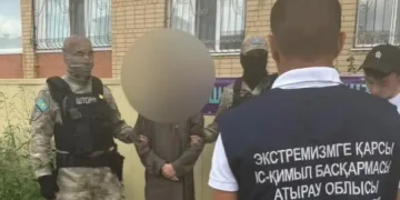 18 жастағы тұрғын діни алауыздыққа шақыратын кітаптар таратқан