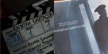Завершились съемки фильма “Капитан Байтасов”