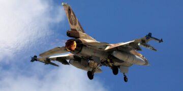 Израиль нанес удары по объектам хуситов в Йемене