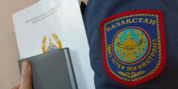 За незаконный ввоз книг религиозного содержания оштрафованы граждане Таджикистана