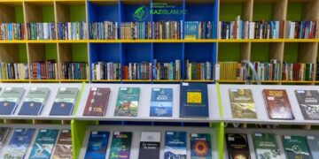 Национальный день книги появился в Казахстане