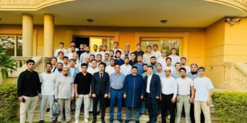 Мысырда халықаралық конференция өтті