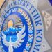 В Кыргызстане задержали подозреваемого в подготовке теракта в СНГ
