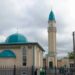 Мечеть в память об Алие Молдагуловой открыли в России