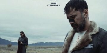 Фильм «Дала қасқыры» получил высокую оценку на престижном кинофестивале