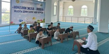 Более двух тысяч детей прошли курсы религиозной грамотности в Алматы