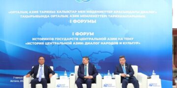 Орталық Азия тарихшыларының бірінші форумы