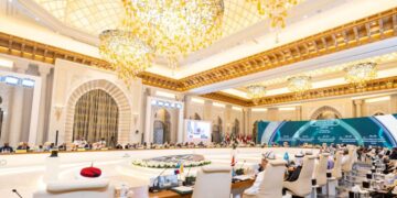 Меккеде халықаралық конференция өтті