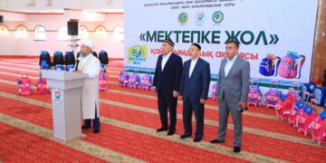 «Мектепке жол» қайырымдылық іс-шарасы ұйымдастырылды