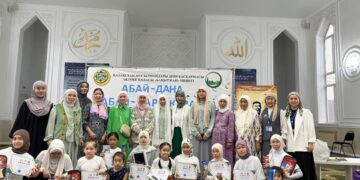 Ұлы ақын шығармашылығын насихаттаған сайыс