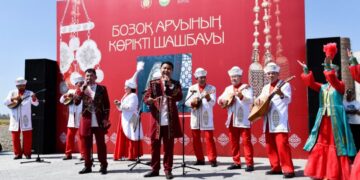 «Бозоқ» музей-қорығында республикалық этно-фестиваль ұйымдастырылды
