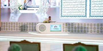 В Саудовской Аравии проходят международные соревнования по Корану