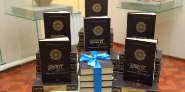 В Шымкенте презентовали книгу «Бабалар ізімен: Қазақ даласындағы мұсылмандық мектеп»