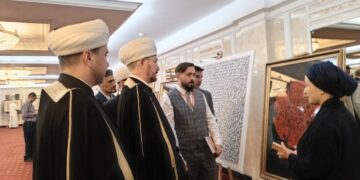 В Казани состоялась V международная научно-богословская конференция