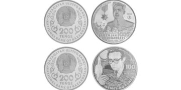 Коллекционные монеты к 100-летию Кемаля Акишева выпустит Нацбанк