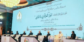 В Каире прошла международная конференция «Роль женщин в повышении грамотности»