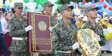 Какие мероприятия пройдут в Астане в День Конституции