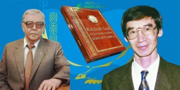 Что вы знаете об авторах Конституции РК?