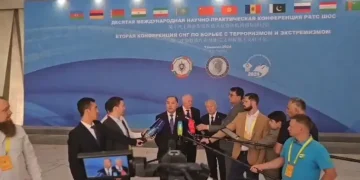 Ташкент: ШЫҰ аймақтық антитеррорлық құрылымының конференциясы өтіп жатыр