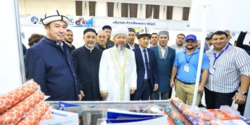 Тараз «HALAL EXPO-2024» халықаралық көрмесі