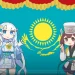 Жапондық виртуалды әншілер Қазақстанның Әнұранын қазақ тілінде шырқады