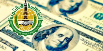 Исламский банк развития предоставит КР $79 млн на ипотеку по стандартам шариата