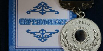 Стартовал конкурс на государственную молодежную премию «Дарын»