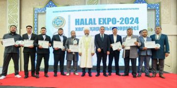 Награждены лучшие халяльные предприятия Казахстана
