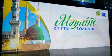 В Астане прошел вечер Маулид