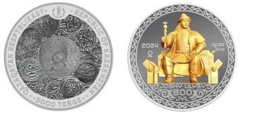 Нацбанк выпускает монеты в честь 800-летия улуса Джучи