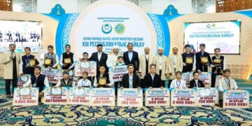 Муфтий поздравил победителей республиканского конкурса чтения Корана в Павлодаре