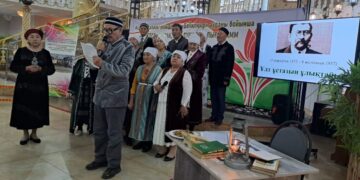 Ұлт ұстазын ұлықтады