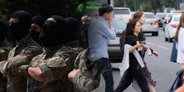 Радикалды идеология және қазіргі қоғам