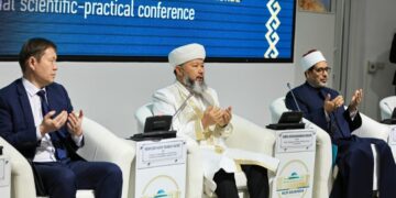 Хусамуддин әс-Сығнақиға арналған халықаралық конференция өтті