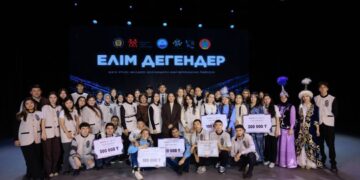 Қазақ тілін білетін өзге ұлт өкілдерінің үздіктері анықталды