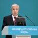 Қасым-Жомарт Тоқаев: Қазақстанның болашағы – жастардың қолында