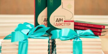 «Дін мен дәстүр» кітабының үшінші томы жарық көрді