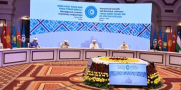 Халықаралық конференцияның Үндеуі жарияланды