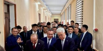 Центр имени Абая появился в Самарканде